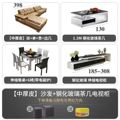 Leather sofa simple modern small apartment leather art corner furniture large combination package