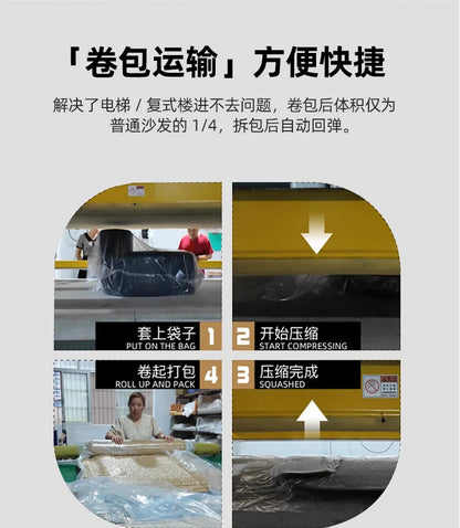 Vacuum Compression Sofa, Sponge One-piece Small Apartment Folding Sofa, Living Room Lazy Sofa