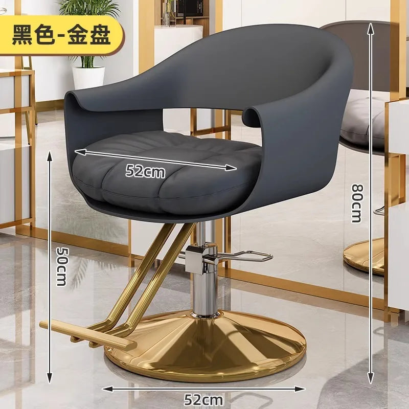 Hair salon special lift rotating fashion hair cutting seat light luxury ironing barber shop chair