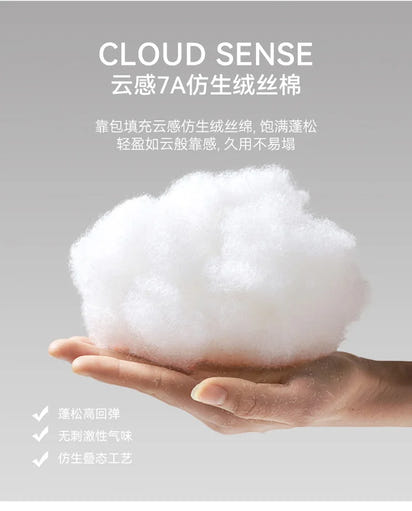 Floor Grande Living Room Sofas Wood Legs Relax Reception Recliner Sofa Minimalista Japanese Divani Soggiorno Furniture Modern