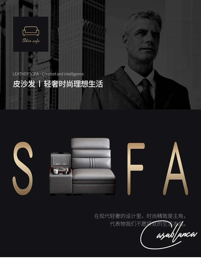 Genuine Leather Sofa Cowhide Modern Wireless Charging Smart Audio Sofa Living Room Corner Combination Divano Home Furniture