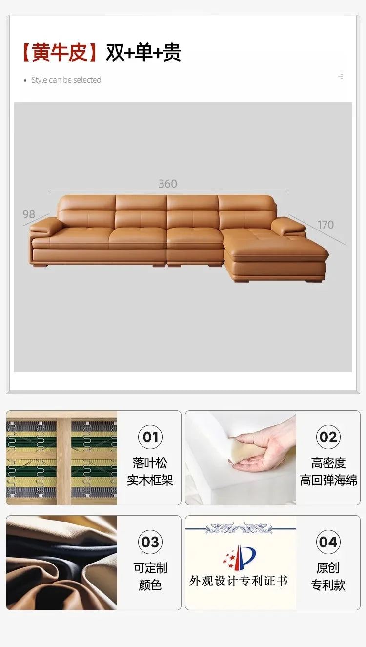 Nordic Italian light luxury leather sofa with a top layer of cowhide, modern and minimalist living room size,  art sofa