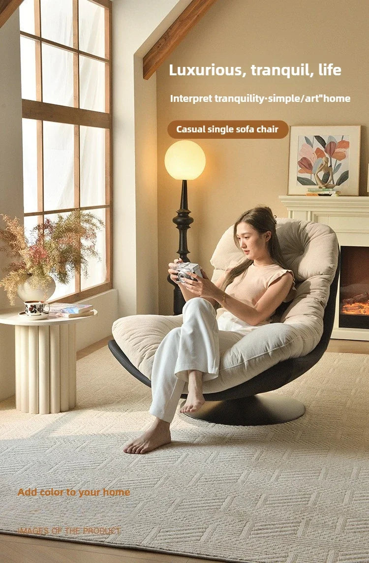 Relaxing Balcony Living Room Chairs Occasional Computer Gaming Lounge Accent Dresser Professional Swivel Chair Lazy Sofa