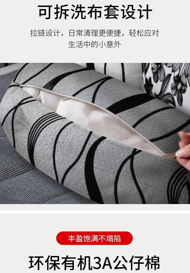 Living room fabric sofa Modern simple home corner sofa Furniture combination Solid frame fabric sofa