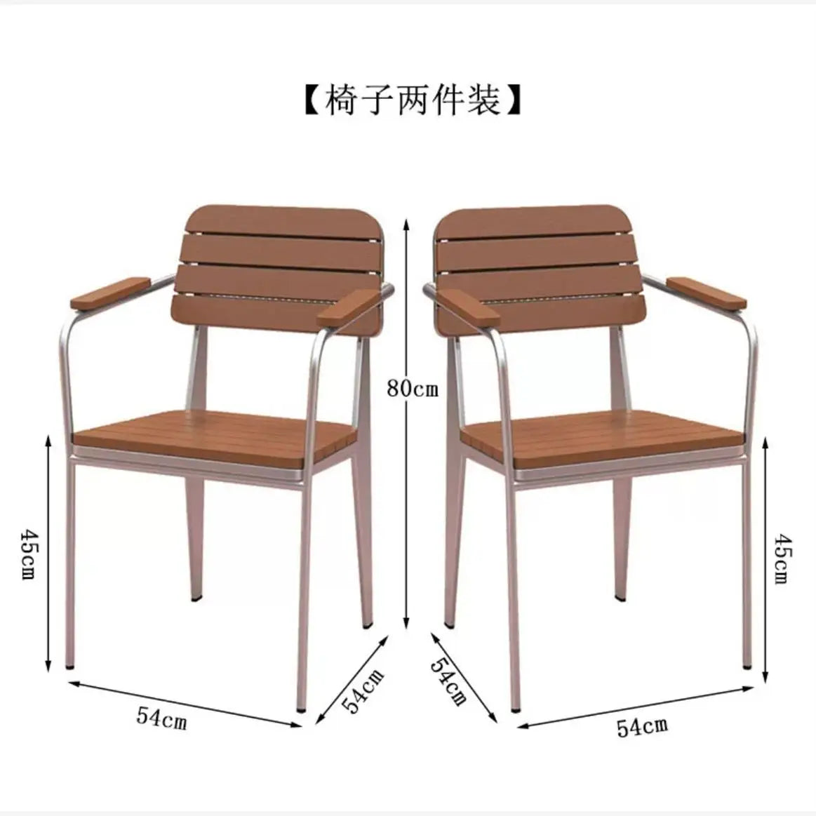 Leisure Sun-Proof Outdoor Bistro Set Small Round Table for Restaurant Music Bar and Patio Lounge Dining