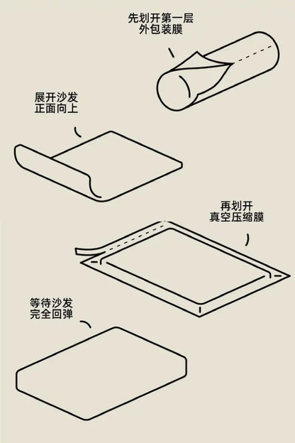 Modern Minimalist Vacuum Compression Sofa High-Quality Corduroy Home Film and Television Floor Leisure Sofa Chair