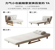 #chinese multifunctional folding modern sofa bed living room home furniture modern design living room sofa bed