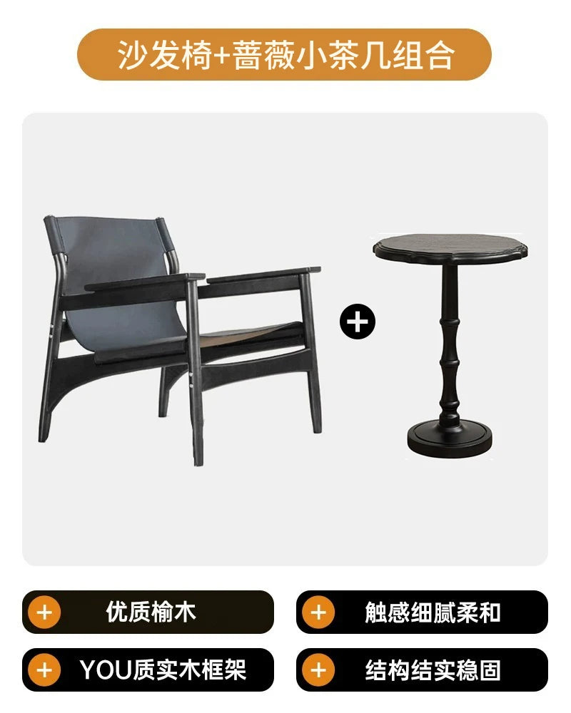 TQQ single solid wood leisure sofa chair living room saddle leather backrest balcony modern small apartment