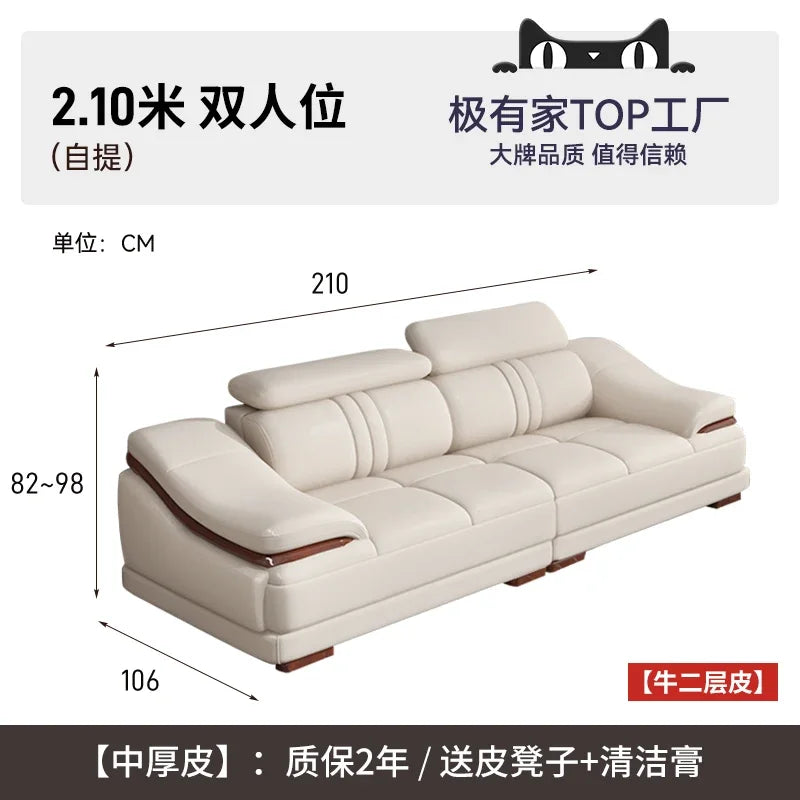Modern simple living room size apartment combination leather art sofa furniture