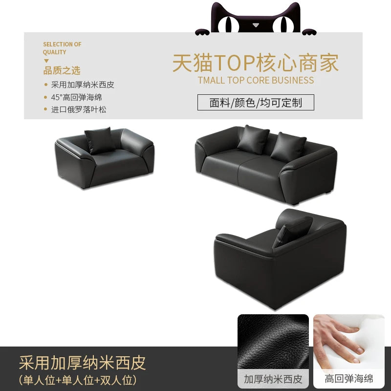 Sofa simple business reception office meeting area leisure rest area three-person coffee table combination