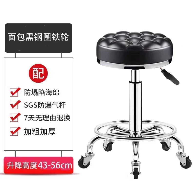 PU Leather Modern Rolling Stool Low Back Height Adjustable Work Salon Drafting Swivel Task Chair with Footrest