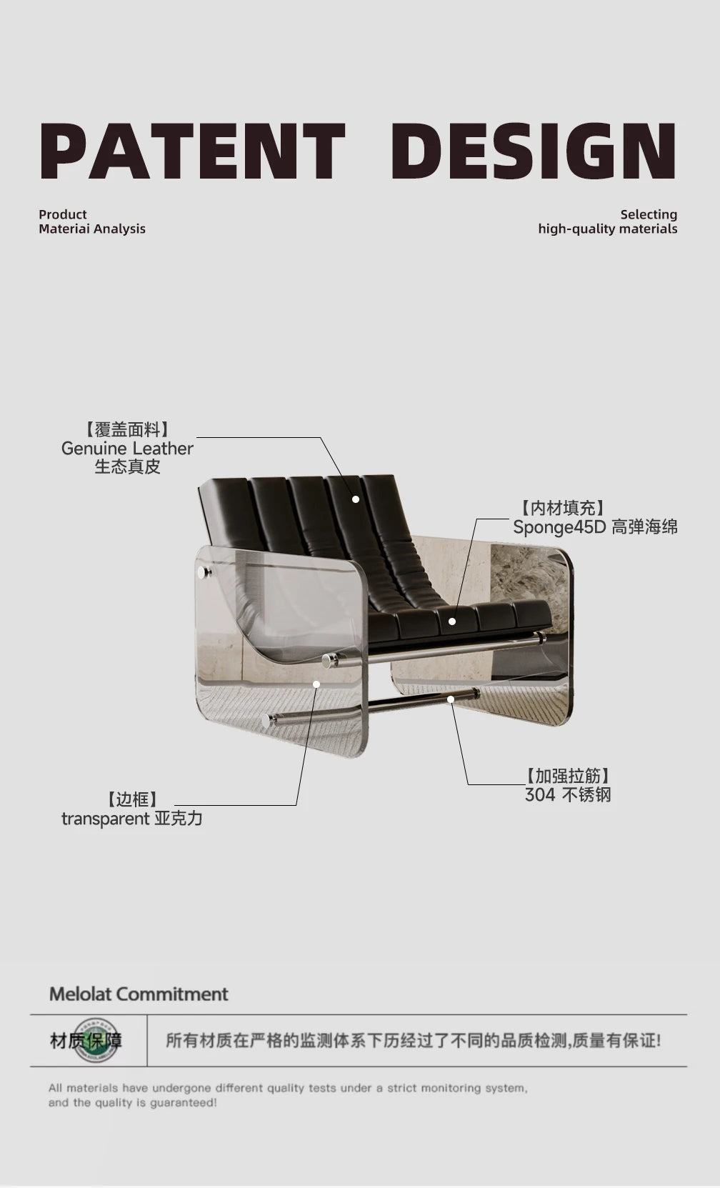 Living room home hotel homestay Italian leather jacket minimalist designer acrylic single sofa leisure sofa chair