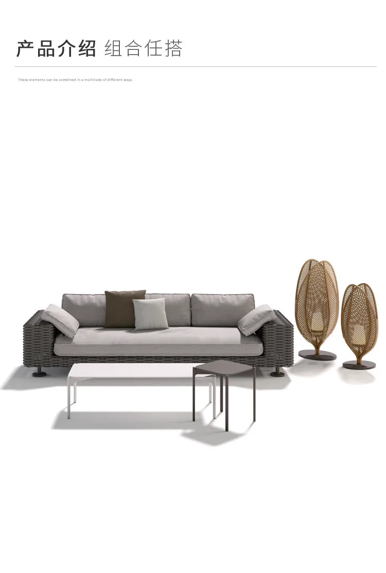 Outdoor leisure sofa, courtyard balcony, coffee table combination, outdoor outdoor garden, rattan woven leisure furniture