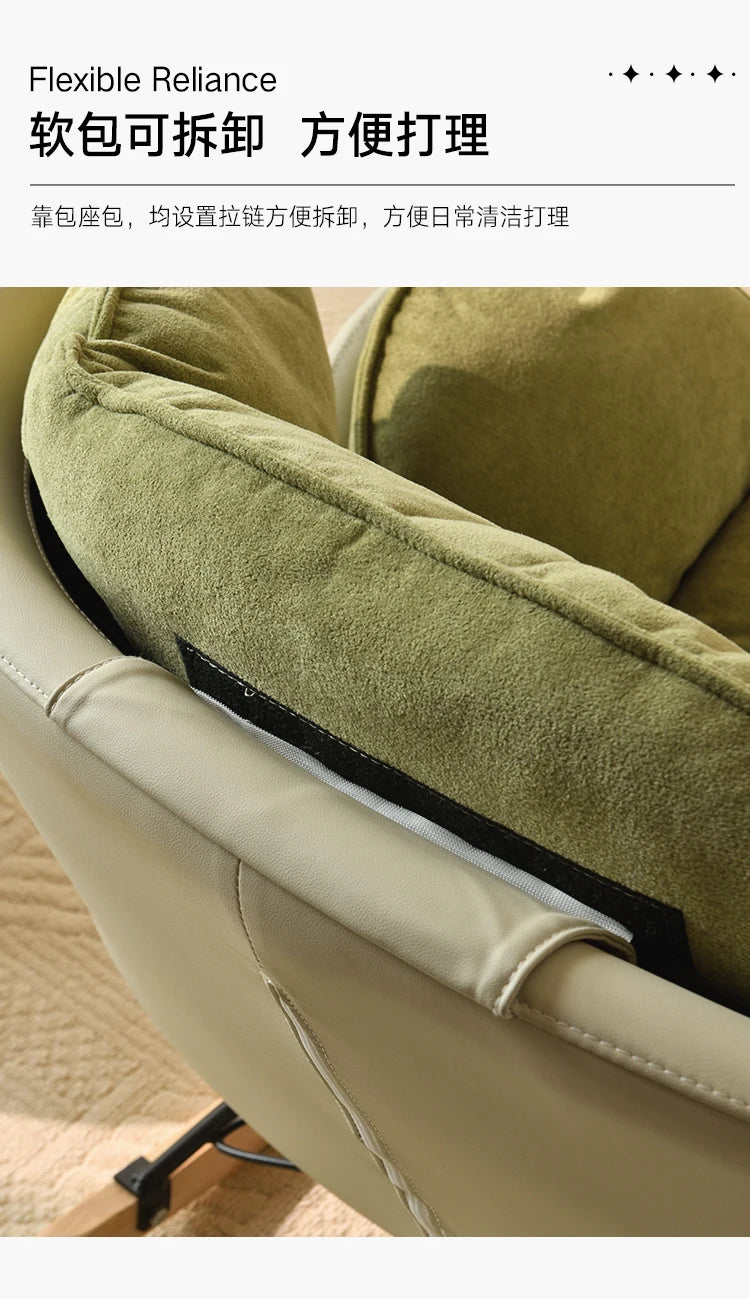 Ergonomic Green Rocking Chairs Living Room Modern Home Furniture Comfortable Meditation Relaxation Muebles Para El Hogar"