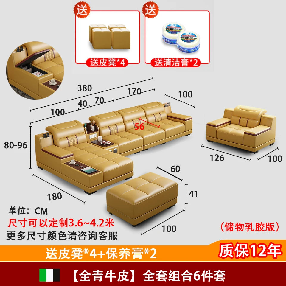 Leather Sofa Modern Simple Living Room Small Apartment Latex Storage Top Layer Leather Sofa