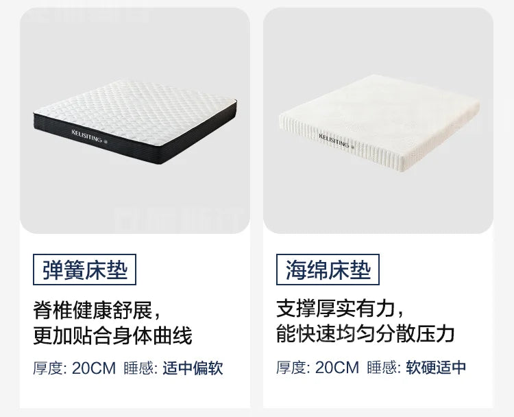 Elegant Modern Double Bed Luxury Upholstered Comferter Adults Bed Adjustable Electric Cama Box Casal Bedroom Furniture