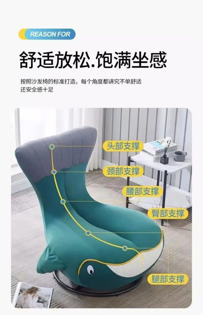 Rotating Sofa Comfortable Chair Lazy Single Animal Small Apartment Leisure Chair Living Room Chaise Sillon Furniture Home