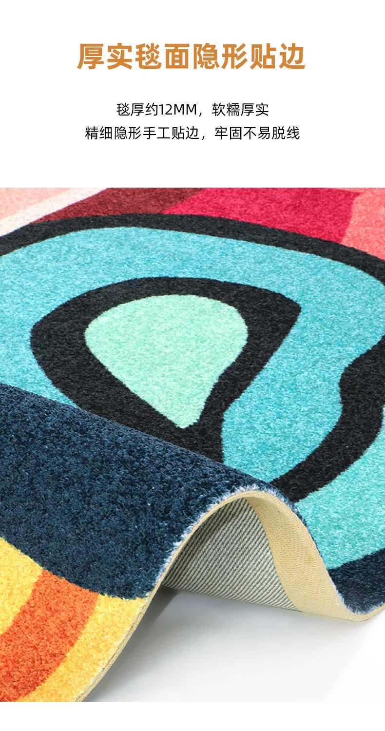 Artist joint model, original dopamine series, fashion avant-garde living room art trend carpet why home