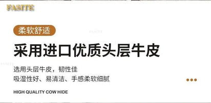 Italian light luxury leather sofa modern high-end straight row villa large flat floor