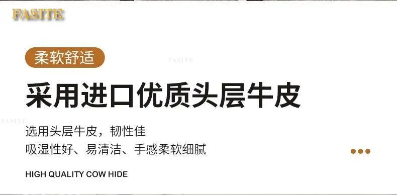 Italian light luxury leather sofa modern high-end straight row villa large flat floor