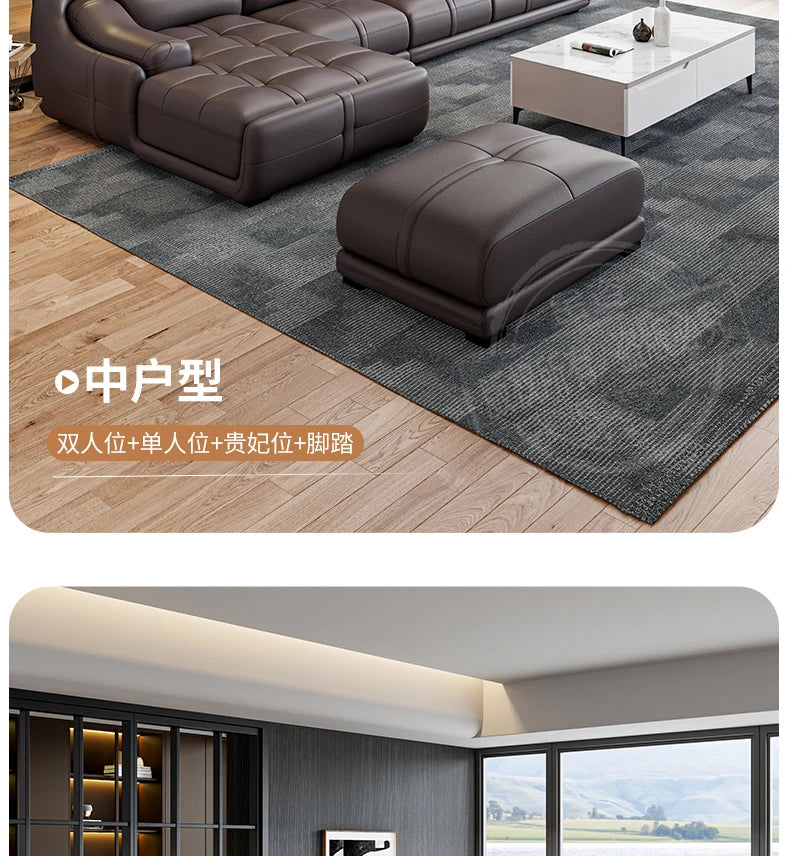 LH leather sofa first layer cowhide modern simple combination large and small apartment sofa