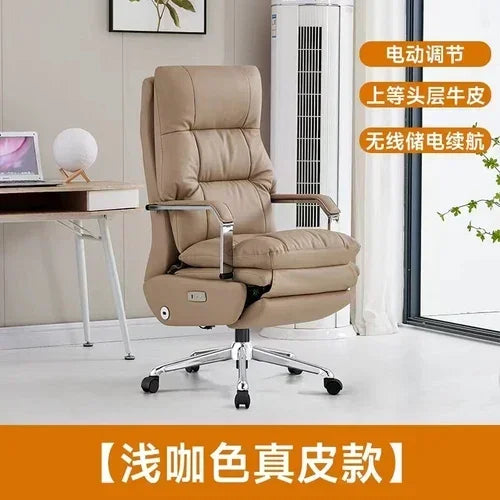 Simple Waterproof Office Chair, Boss Game Chair, Sleeping Neck Brace, Conference Chair, Backrest, Luxury , High-end Furniture