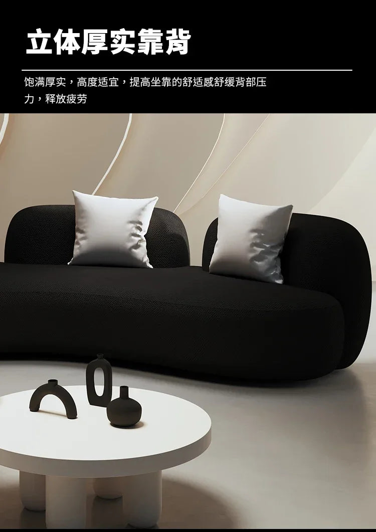 curved sofa, small apartment special-shaped black beauty salon hall, clothing store office rest area reception and negotiation