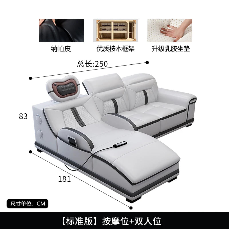 Modern simple massage combination living room leather sofa first layer cowhide  living room