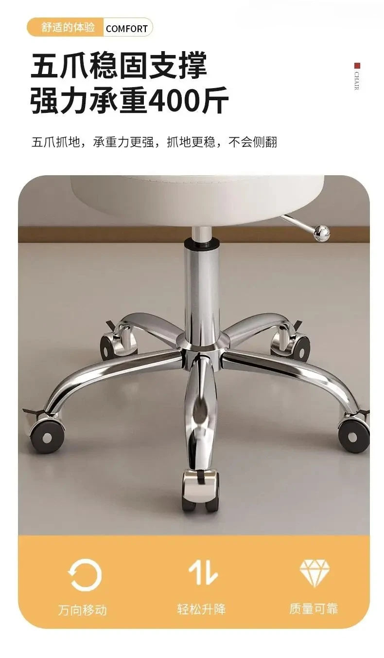 Adjustable Nail, Makeup, Hairdressing Shop, Student Stool, Beauty Salon Special Stool, Roller Bar Chair