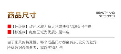 Modern Leather Relax Sofa Living Room Minimalist Luxury Sectional Nordic Sofa Adults Designer Divani Soggiorno Home Furniture