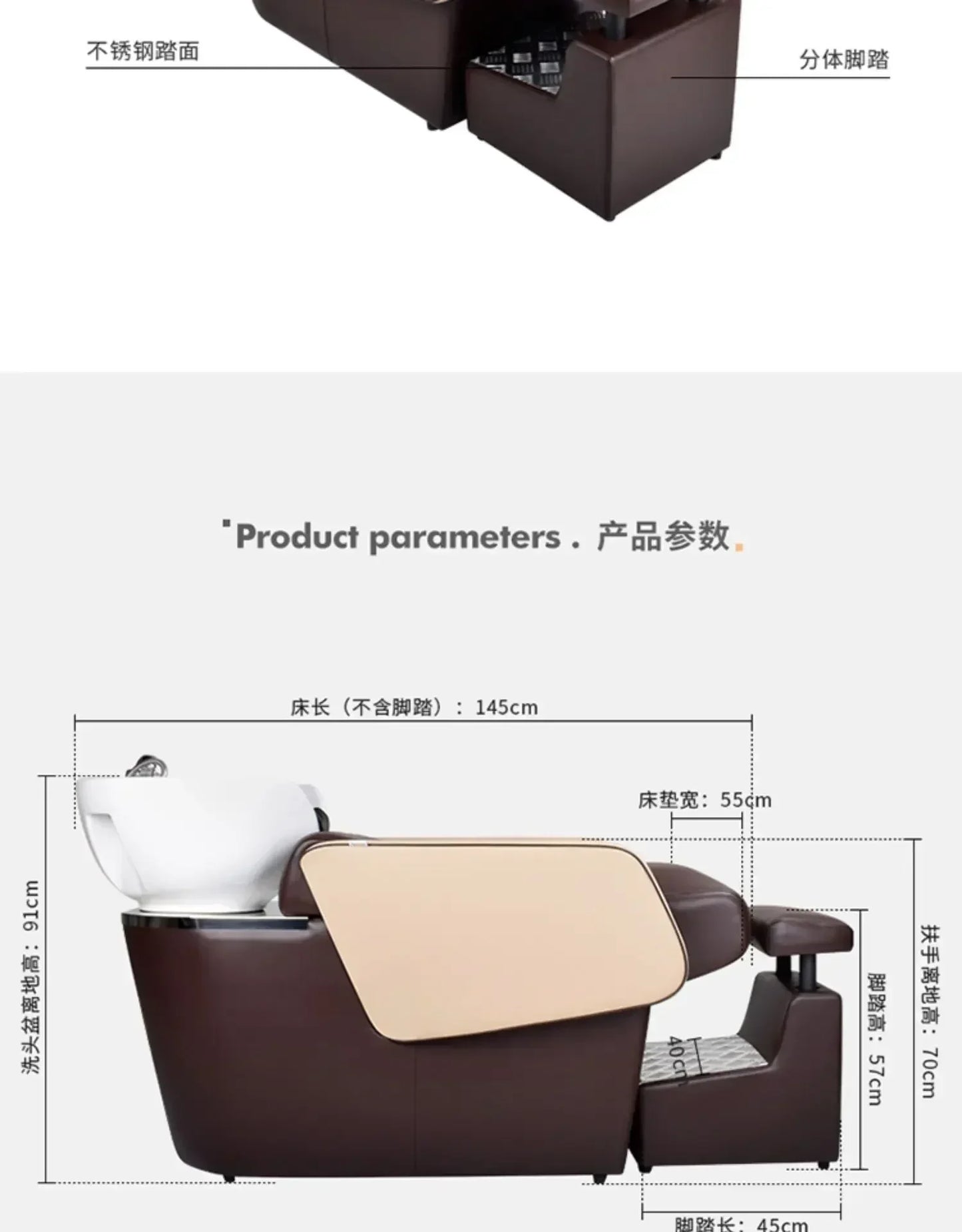 yj5 lx29Beauty Shop Lying Half Shampoo Chair Hairdressing Salon Bed Special Spa Shop Flushing Bed