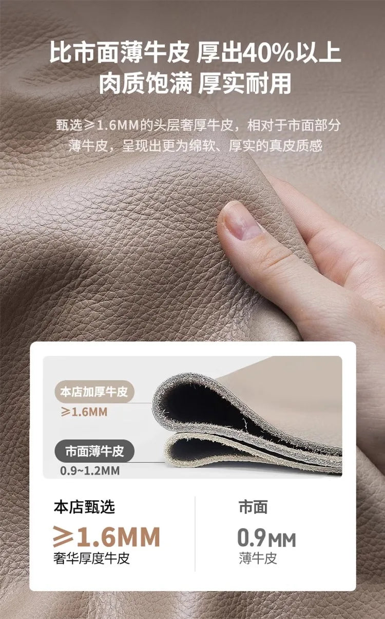 functional sofa, electric adjustable modern living room, storage princess, smart head, etc., dual-purpose leather sofa bed