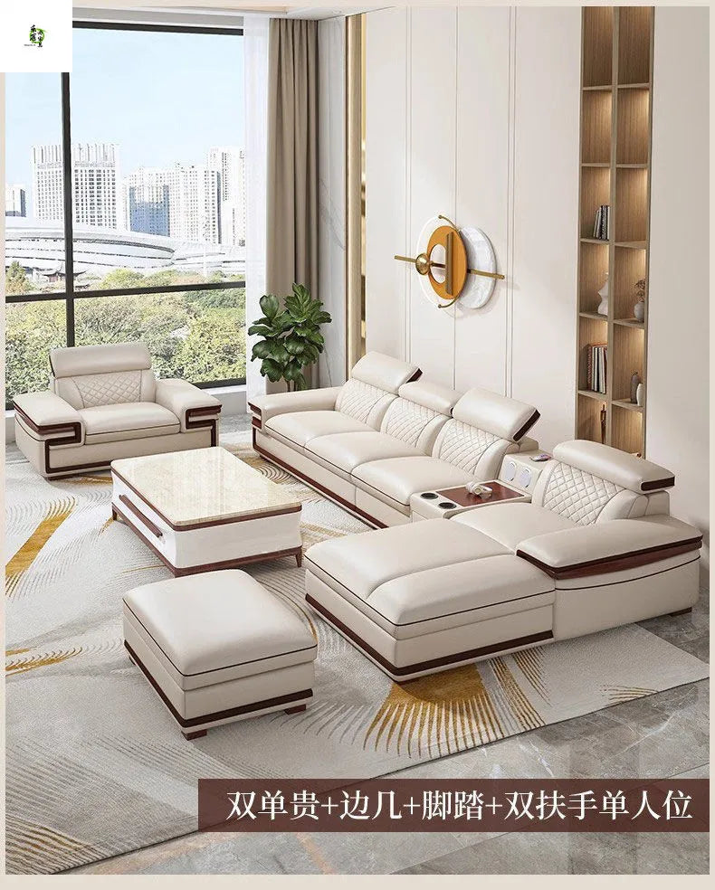 Modern simple leather sofa living room home light luxury sofa concubine combination