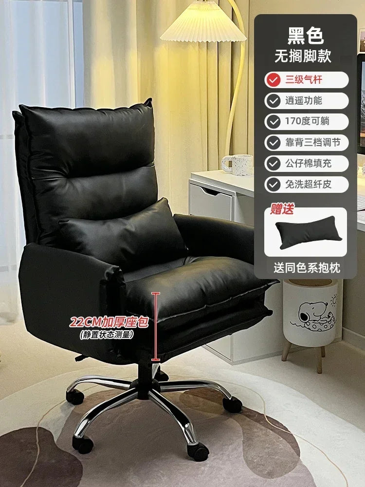 Executive Chair Leather Ergonomic Gamer Furniture Home Individual Armchair Saddle Transparent Anime Dresser Work Cheap Low Desk