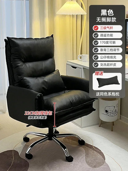 Executive Chair Leather Ergonomic Gamer Furniture Home Individual Armchair Saddle Transparent Anime Dresser Work Cheap Low Desk
