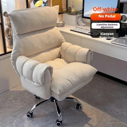 Comfortable Long-term Sofa Chair Gaming Chair Bedroom Desk Chair Ergonomic Chair Furniture Sillas Gamer Adjustable Backrest