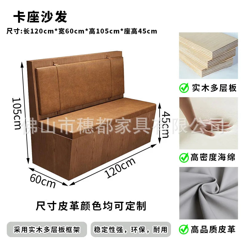 Commercial Booth Sofa Set Solid Wood Leather, Table Chair Combination for Milk Tea Coffee Hot Pot Restaurant Card Seat