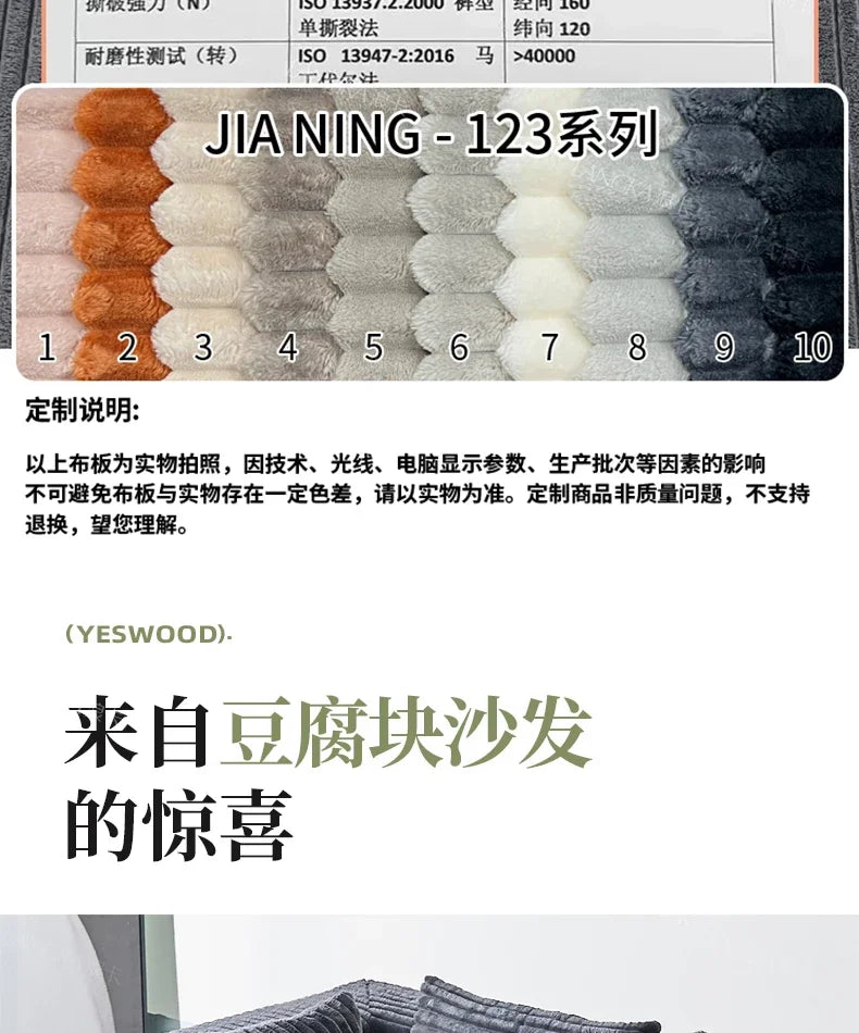 AR Home Furniture Living Room Fabric Compressed Sofa Lounge Daybed L Shape Bedroom Sofa Bed Couch Recliner Divano Da Soggiorno