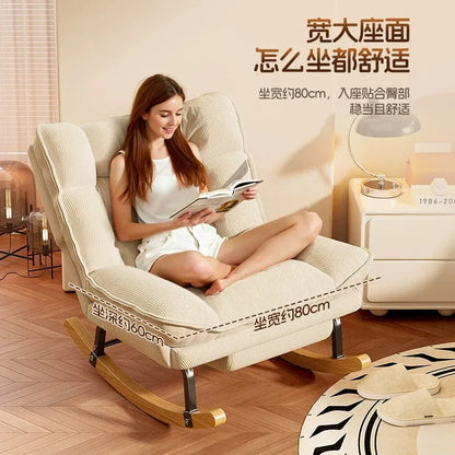 Lazy sofa reclining and sleeping rocking chair household balcony leisure reclining chair living room bedroom single sofa chair