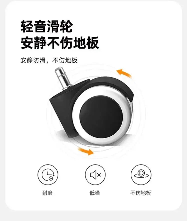 Mobile Ergonomic Office Chair Recliner Computer Bedroom Accent Office Chair Gameing Study Sillas De Oficina Office Furniture