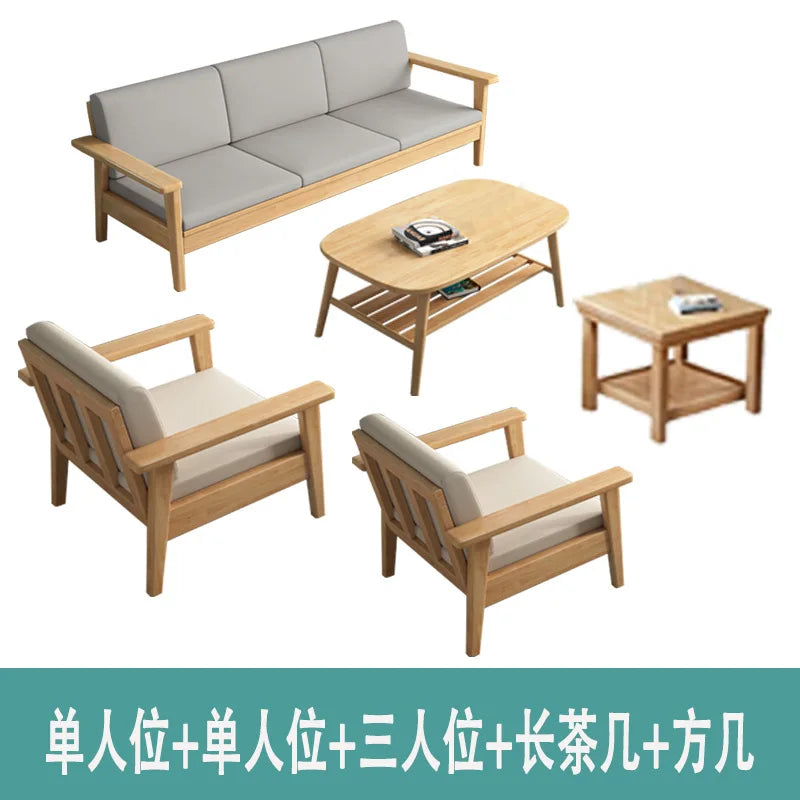 Solid wood sofa simple modern living room small apartment three-person winter and summer dormitory bed and breakfast sofa
