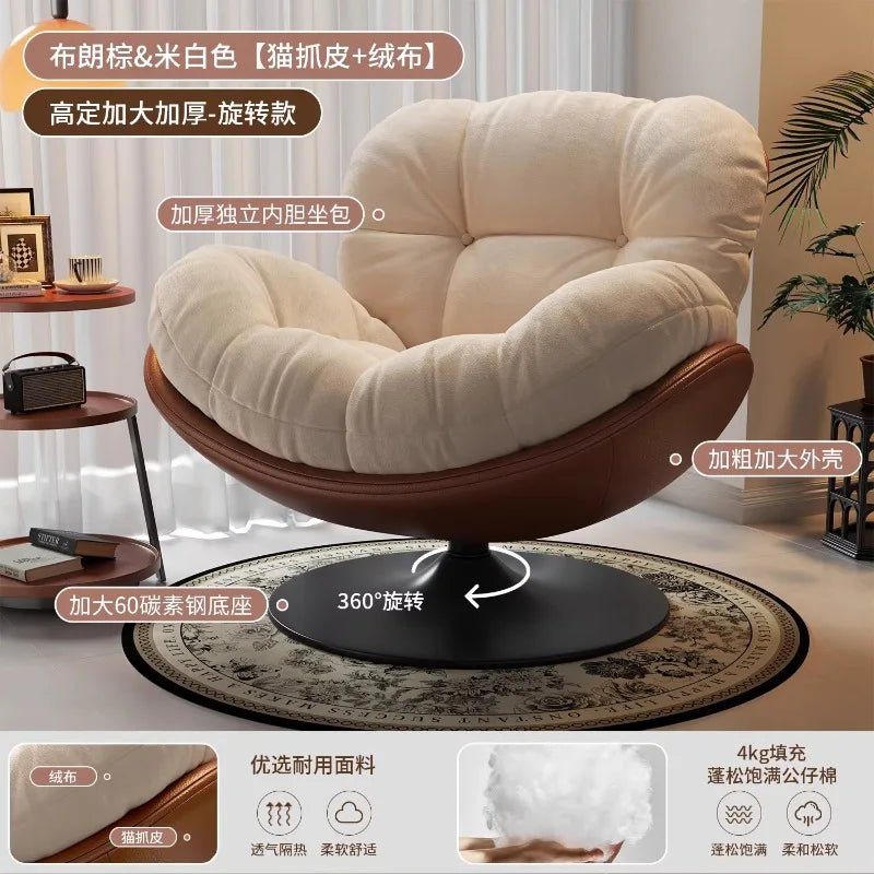 Lazy Sofa Rotating Egg Chair Rocking Recliner for Balcony Home Leisure