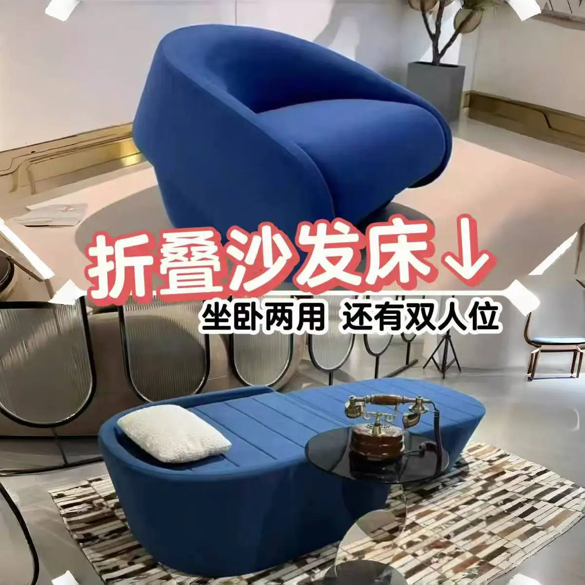 Simple multi-functional folding sofa bed minimalist versatile practical foldable retractable sofa