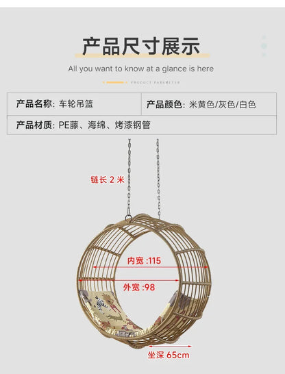 Interior and exterior swings for household balcony hammock outdoor imitation rattan chair round cradle chair hanging chair