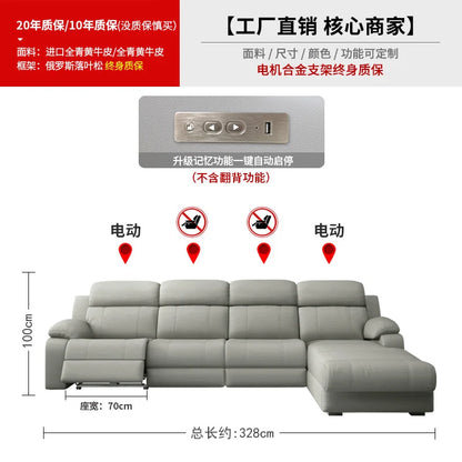 Living Room Modern Sofas Multifunction Armchairs Apartment Leather Sofas Electric Lazy Sillas Para Sala De Estar Home Furniture