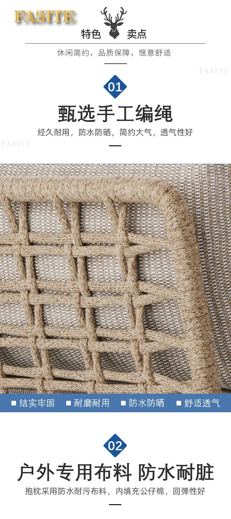 Nordic Outdoor Sofa Rattan Cafe Courtyard Villa Hotel Garden