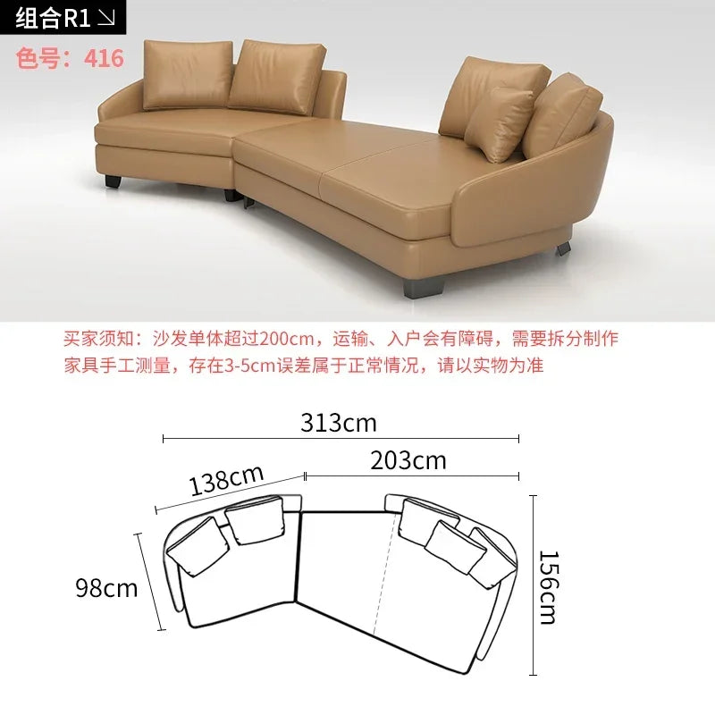 Designer Curved Leather Sofa Italian Cowhide Light Luxury Brands High-End