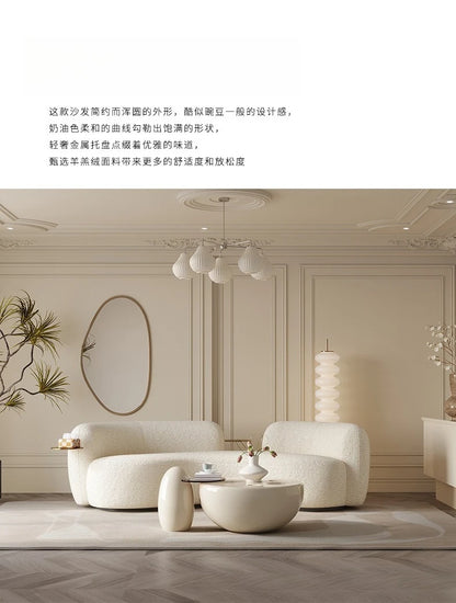 Cream style light luxury Italian minimalist curved sofa lamb flannel pea sofa modern living room small apartment