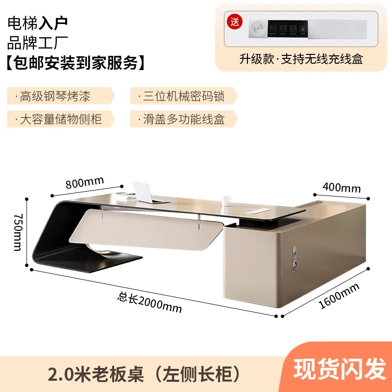 luxury L-shaped Boss Office Desk Modern Organizer Inventory Computer Desk Minimalist European Escritorio Oficina Furniture home