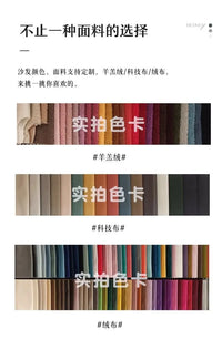 Modern Luxury Hugging Chair, High-end Lazy Sofa Chair, Home Office, Company Negotiation, Reception, Leisure Sofa for Home Use